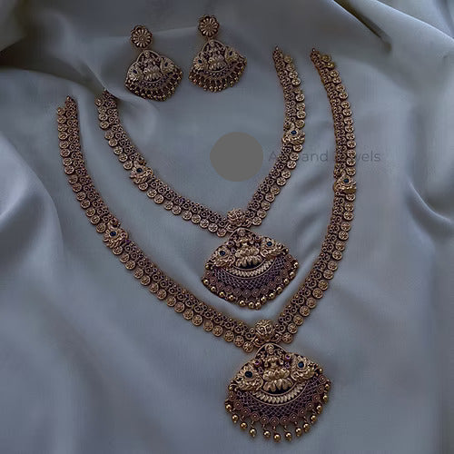 Antique Combo Set