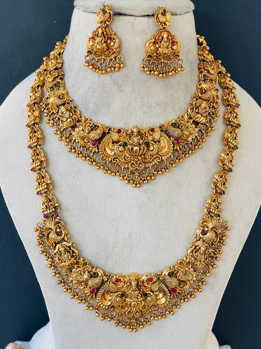 Multi Stone Goddess Peacock Gold Beads Bridal Set