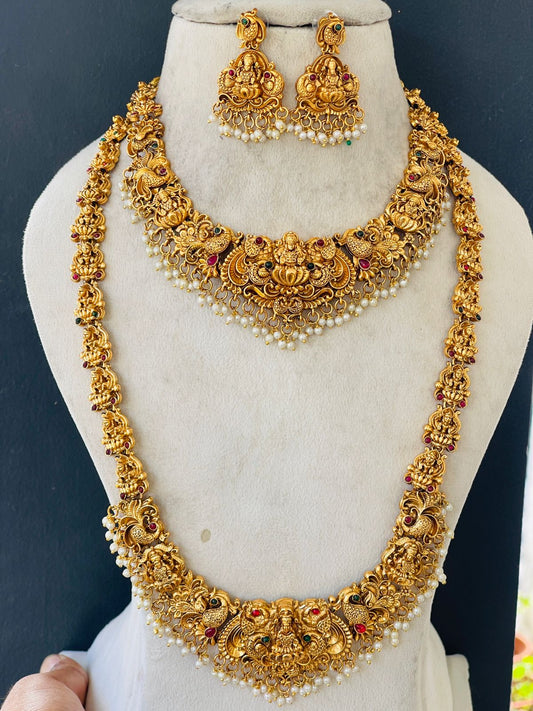 Multi Stone Goddess Peacock White Beads Bridal Set